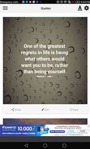 Be Yourself Quotes 1