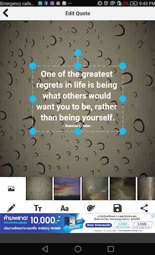 Be Yourself Quotes 3
