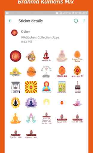 Brahma Kumaris - Om Shanti Stickers - WAStickerApp 2