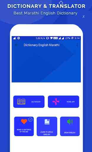 English To Marathi Dictionary 2