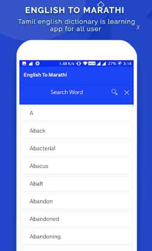 English To Marathi Dictionary 3