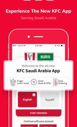 KFC Saudi Arabia 1