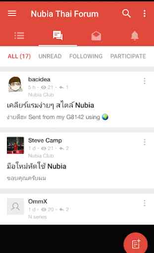 Nubia Thai Forum 3