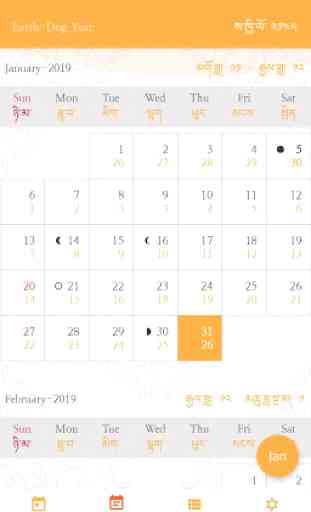 Sakya Calendar 2