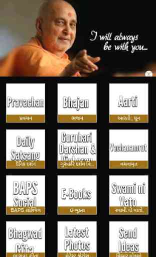 Swaminarayan Satsang | All in One BAPS Kirtan App 1