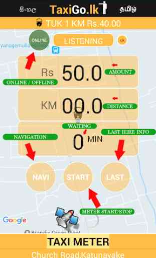 TaxiGo Lanka Customer's App 3