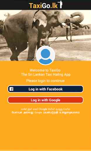 TaxiGo Lanka Customer's App 4