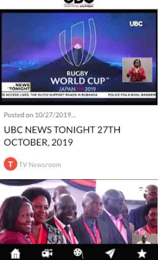 UBC TV Uganda 1