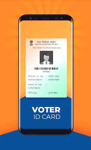 Voter ID Card Verification 1