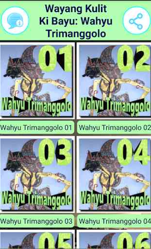 Wayang Kulit Ki Bayu: Wahyu Trimanggolo 3