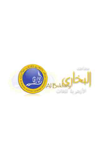 Al Bukhary Azharian Institutes 1
