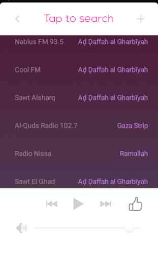 All Palestine Radio Stations Free 4