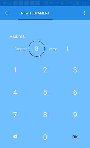 Book Of Psalms - King James (KJV) Offline 2