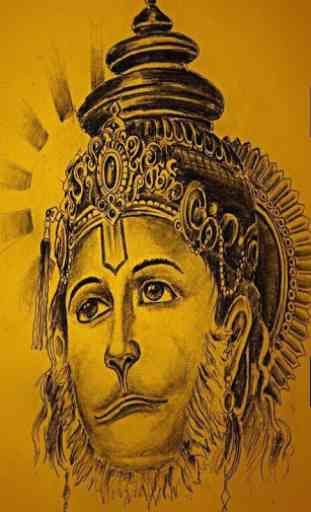 Hanuman Chalisa In Gujrati 1