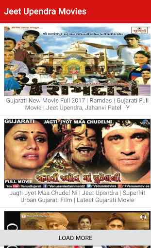 Jeet  Upendra -Movies,Videos,Songs 2