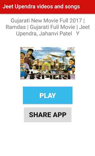 Jeet  Upendra -Movies,Videos,Songs 3