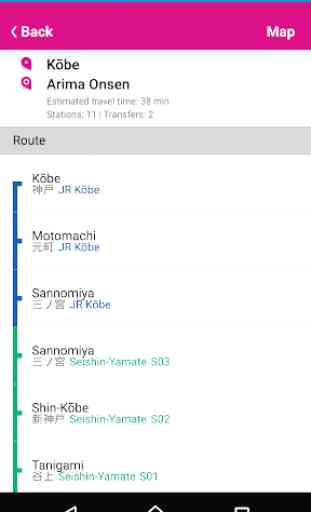 Kobe Rail Map 4