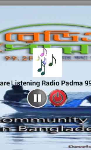 Radio Padma 99.2 fm 4