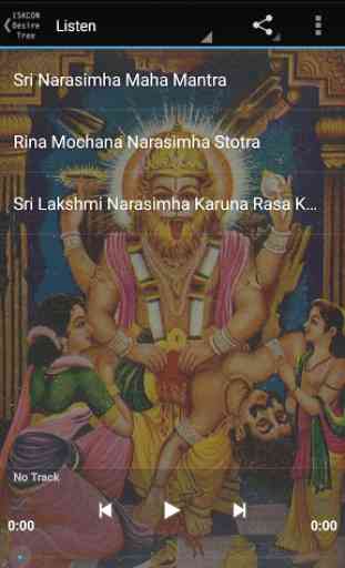 Shri Narasimha Shlokas 2