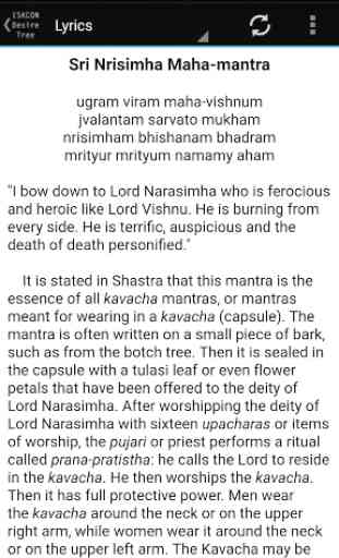 Shri Narasimha Shlokas 4
