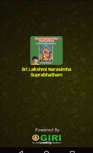 Sri Lakshmi Narasimha Suprabhatham(offline) 1