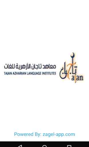 Tajan Azharian Language 1