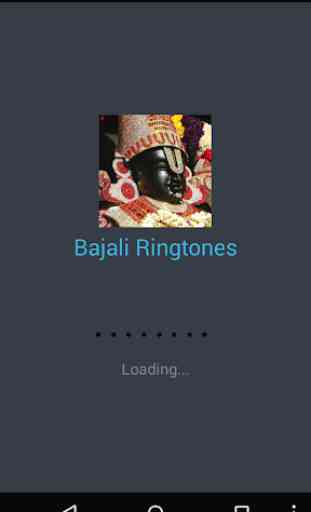 Tirupati Balaji Ringtones 1