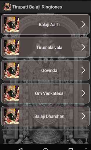 Tirupati Balaji Ringtones 2