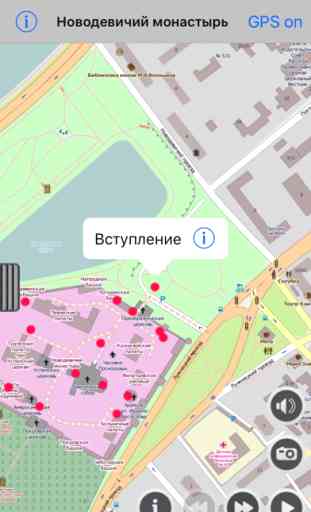 Audio Guide of the Novodevichy convent 1