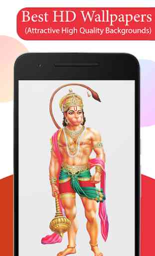 Hanuman Wallpapers HD 1