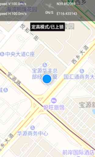 HK GPS 3