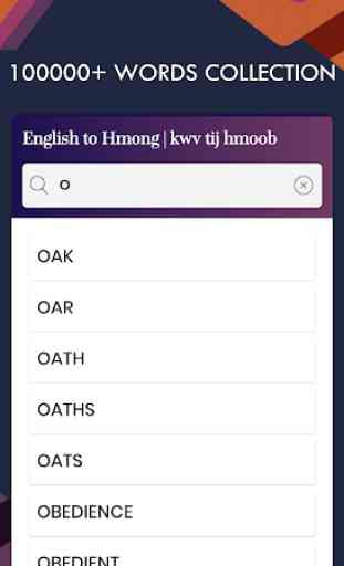 Hmong English Translator - Free Hmong Dictionary 3
