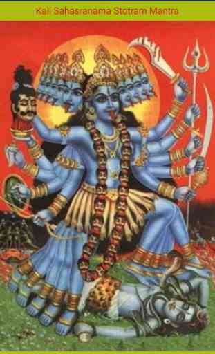 Kali Sahasranama Stotram Mantra 1