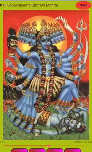 Kali Sahasranama Stotram Mantra 3