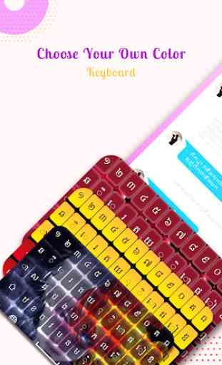 ⌨️ Khmer Keyboard - Khmer Language Keyboard 2