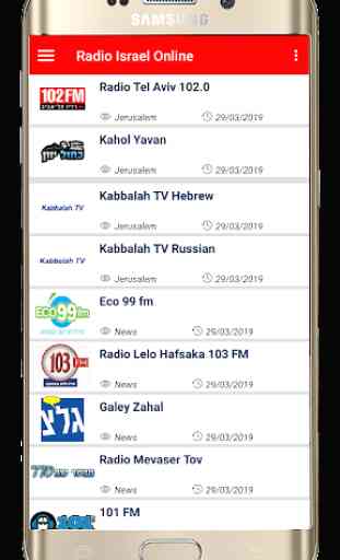 Radio Israel - All Israel Radio Stations 1
