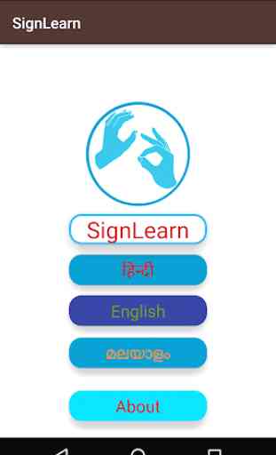 SignLearn - ISL learning app 1