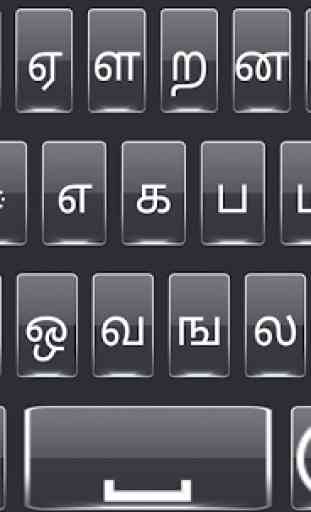 Tamil English Languages Keyboard with emoji  2019 1