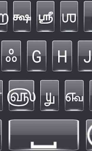 Tamil English Languages Keyboard with emoji  2019 2