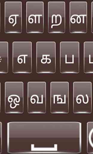 Tamil English Languages Keyboard with emoji  2019 3