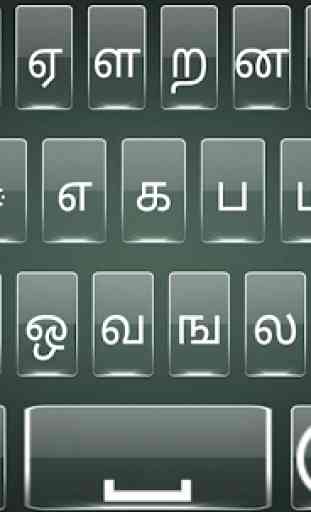 Tamil English Languages Keyboard with emoji  2019 4