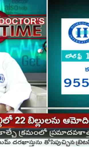 Telugu News - TV9, NTV, ABN, V6, TV5, Sakshi, 10Tv 2