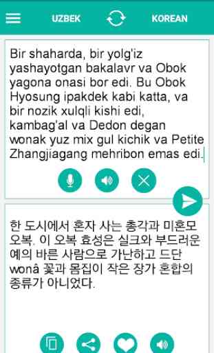Uzbek Korean Translator 2