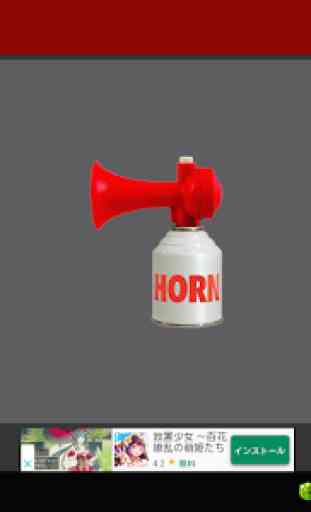 Air Horn 4