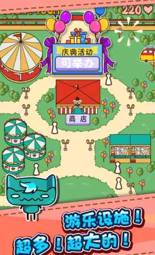 Amusement park tycoon 2