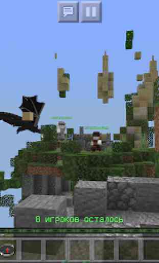 Games Servers for Minecraft Pocket Edition 4