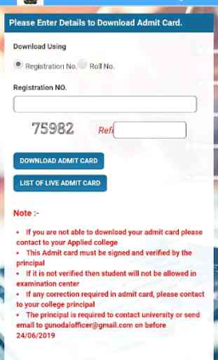 Gauhati University (GU) Student App- Result, Admit 3