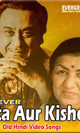 Kishore Kumar And Lata Mangeshkar Songs 1