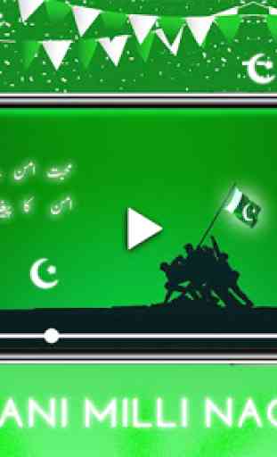 Mili Naghmay Pakistani 2019 For Independence Day 1