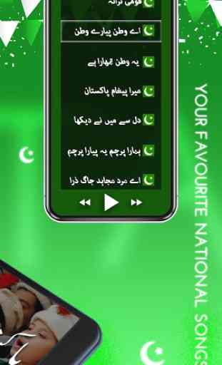 Mili Naghmay Pakistani 2019 For Independence Day 4